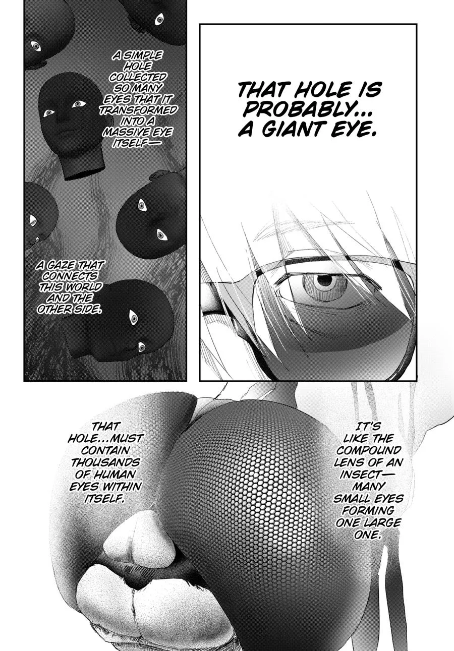 Read The Summer Hikaru Died Manga Online