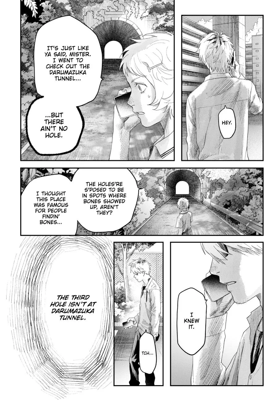 Read The Summer Hikaru Died Manga Online