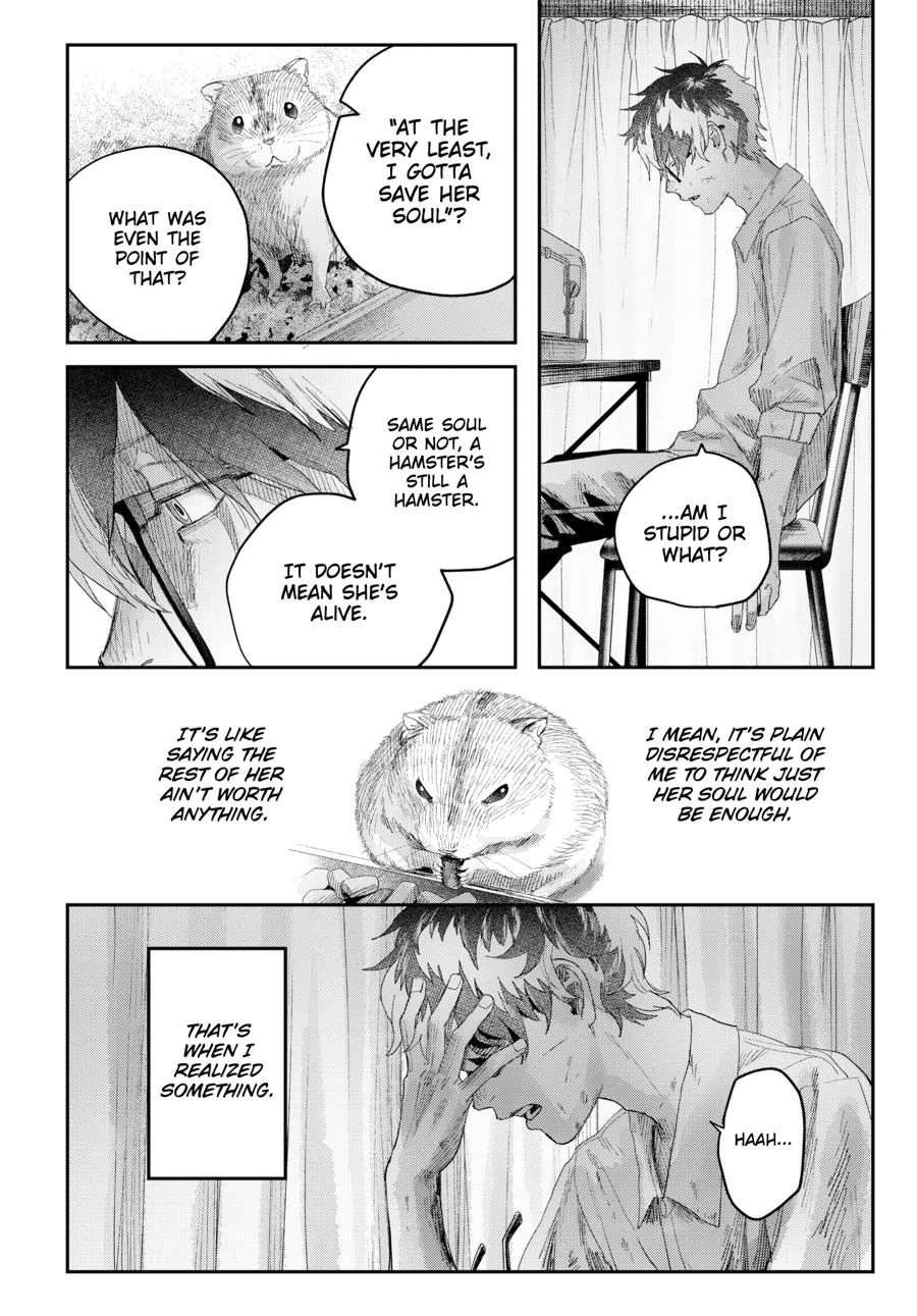 Read The Summer Hikaru Died Manga Online