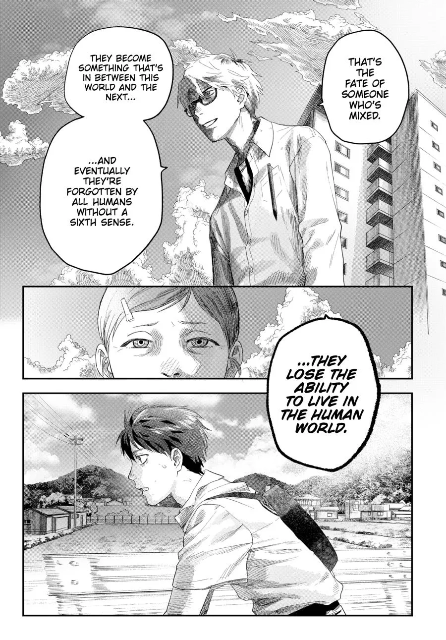 Read The Summer Hikaru Died Manga Online