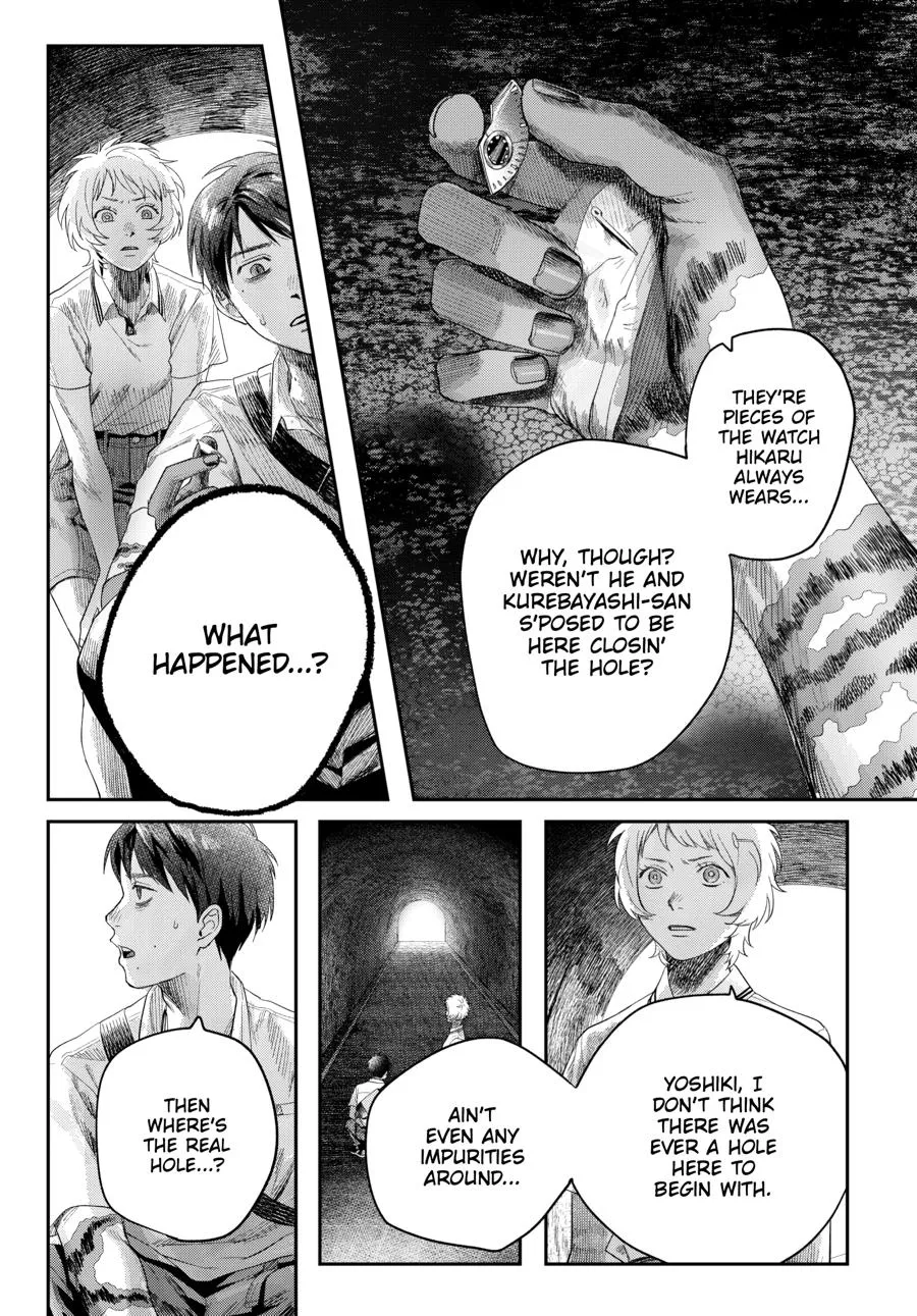 Read The Summer Hikaru Died Manga Online
