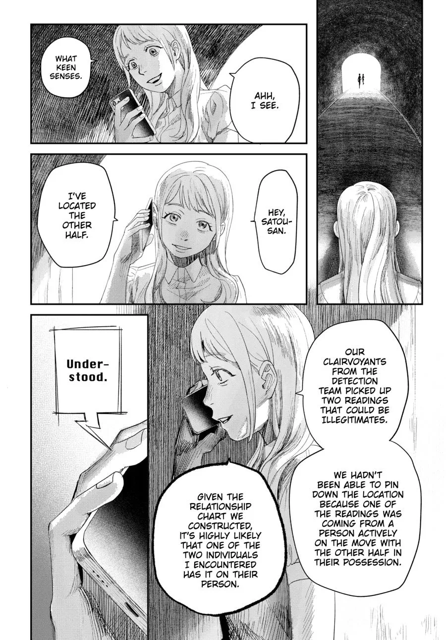 Read The Summer Hikaru Died Manga Online