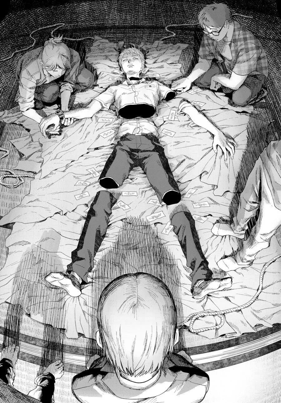 Read The Summer Hikaru Died Manga Online