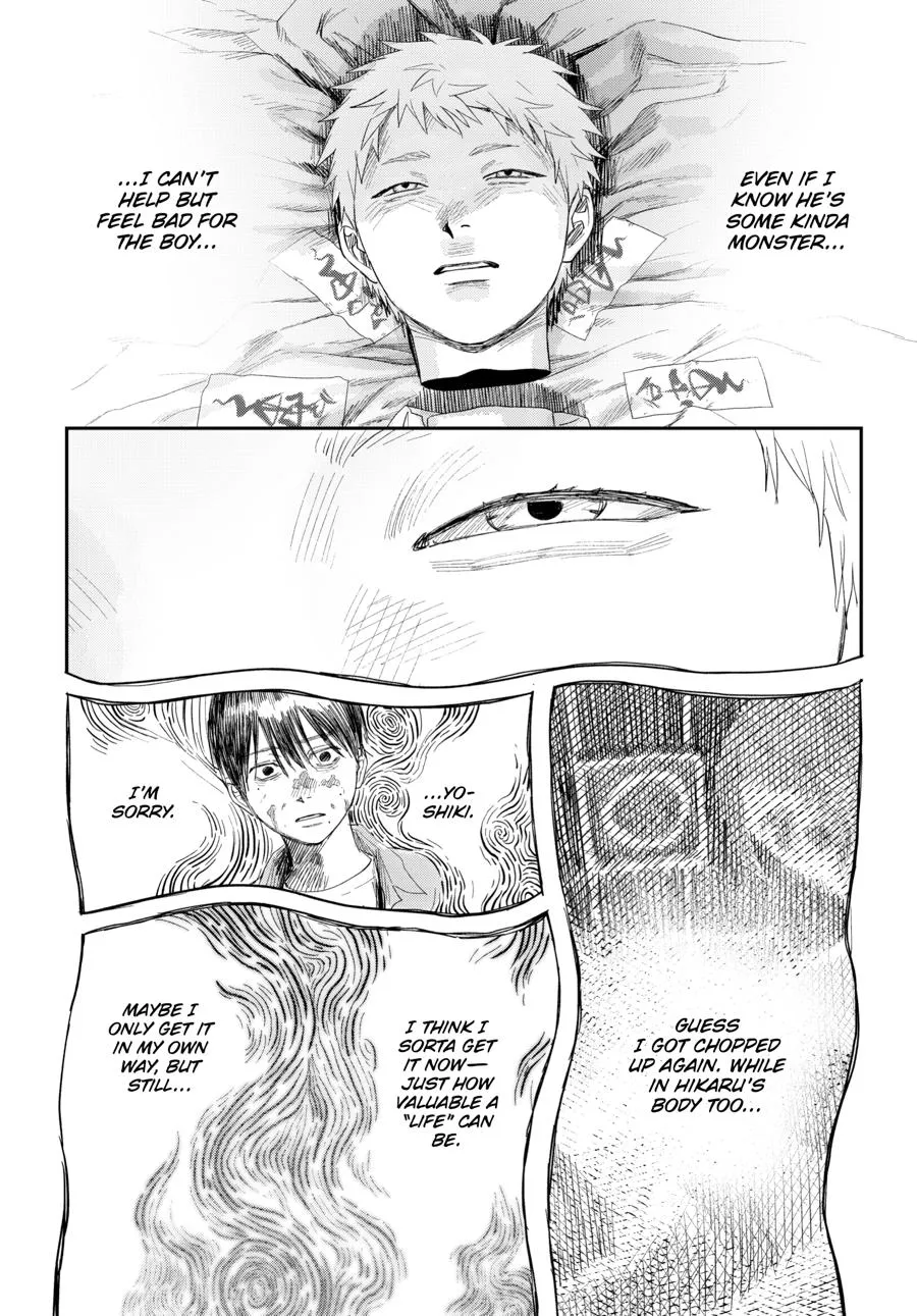 Read The Summer Hikaru Died Manga Online