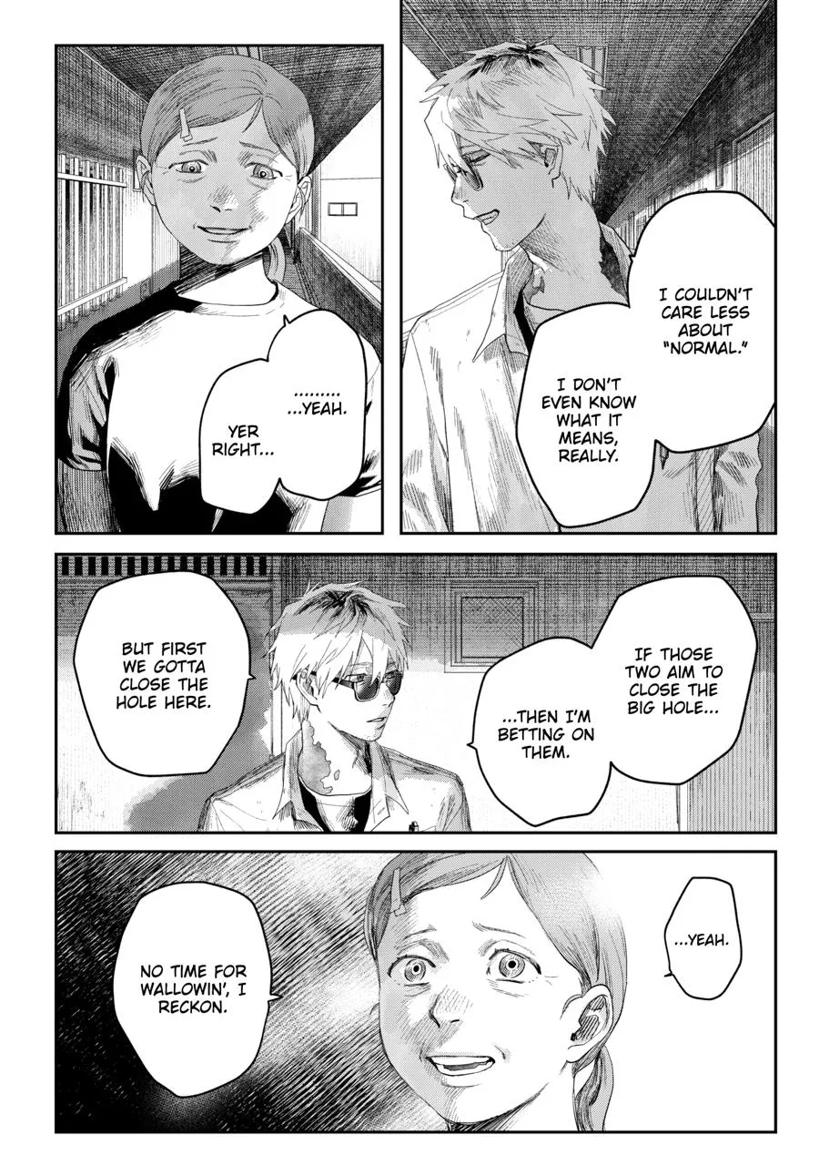 Read The Summer Hikaru Died Manga Online