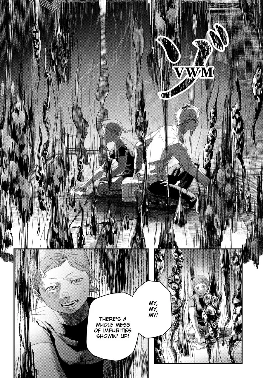 Read The Summer Hikaru Died Manga Online