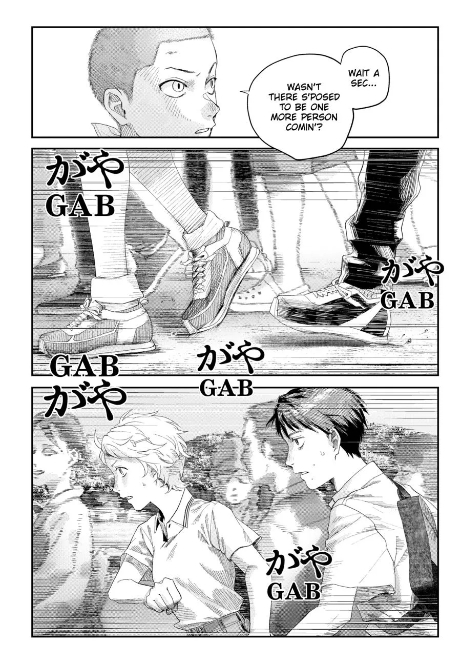 Read The Summer Hikaru Died Manga Online