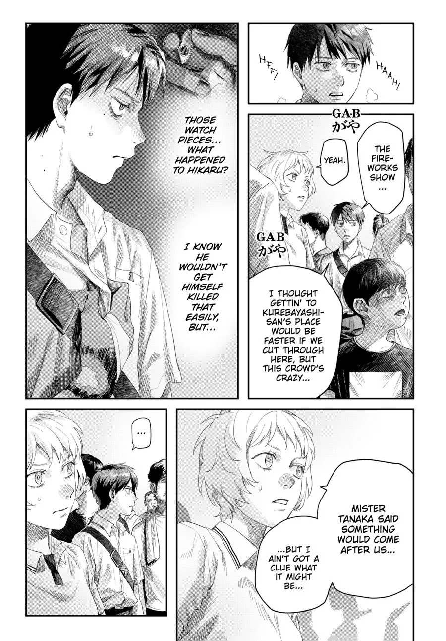 Read The Summer Hikaru Died Manga Online