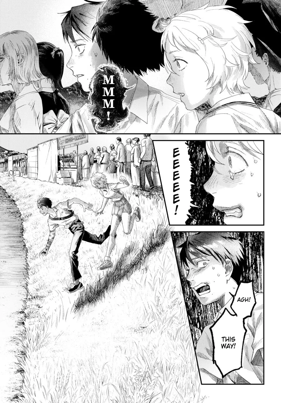 Read The Summer Hikaru Died Manga Online