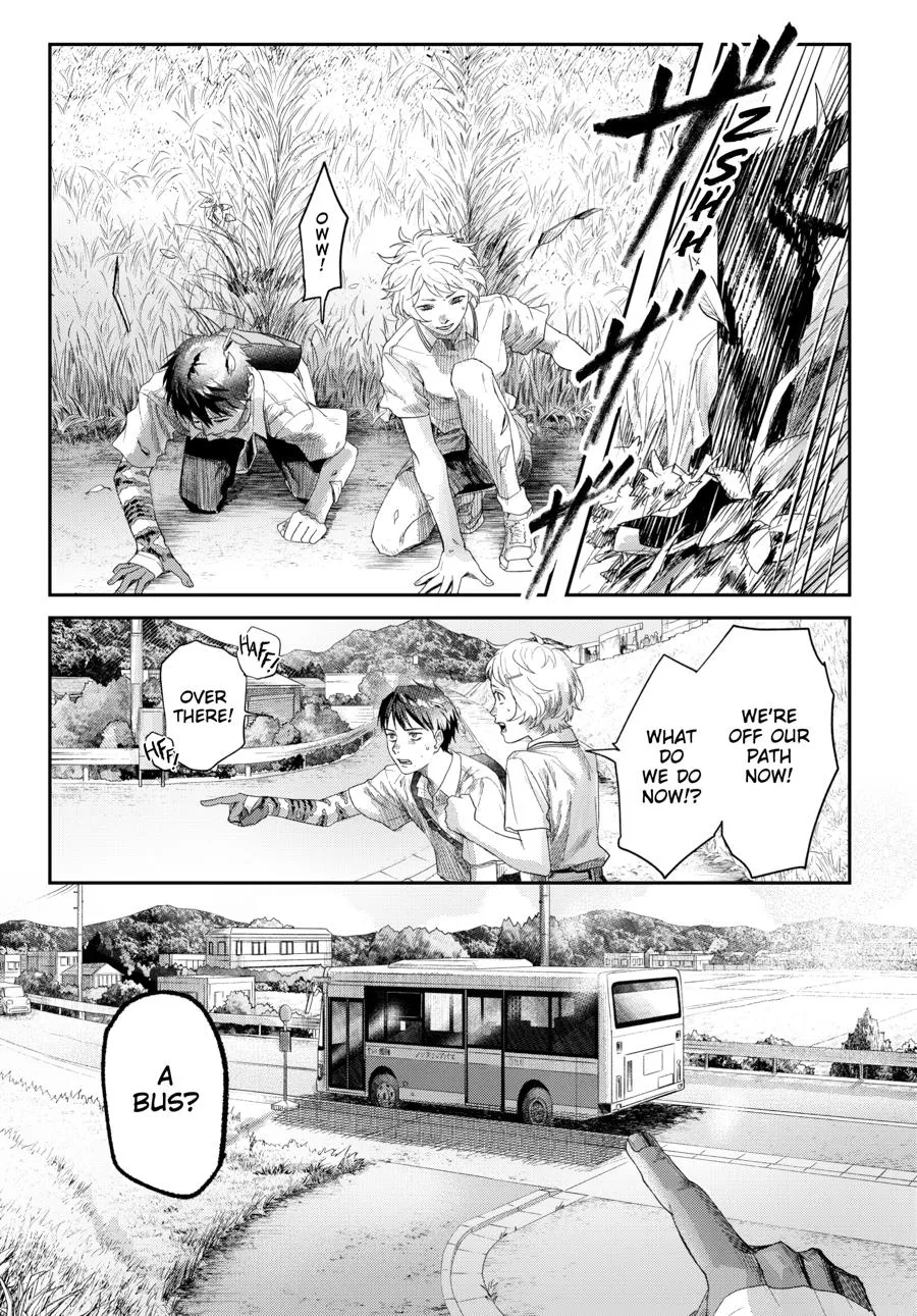 Read The Summer Hikaru Died Manga Online