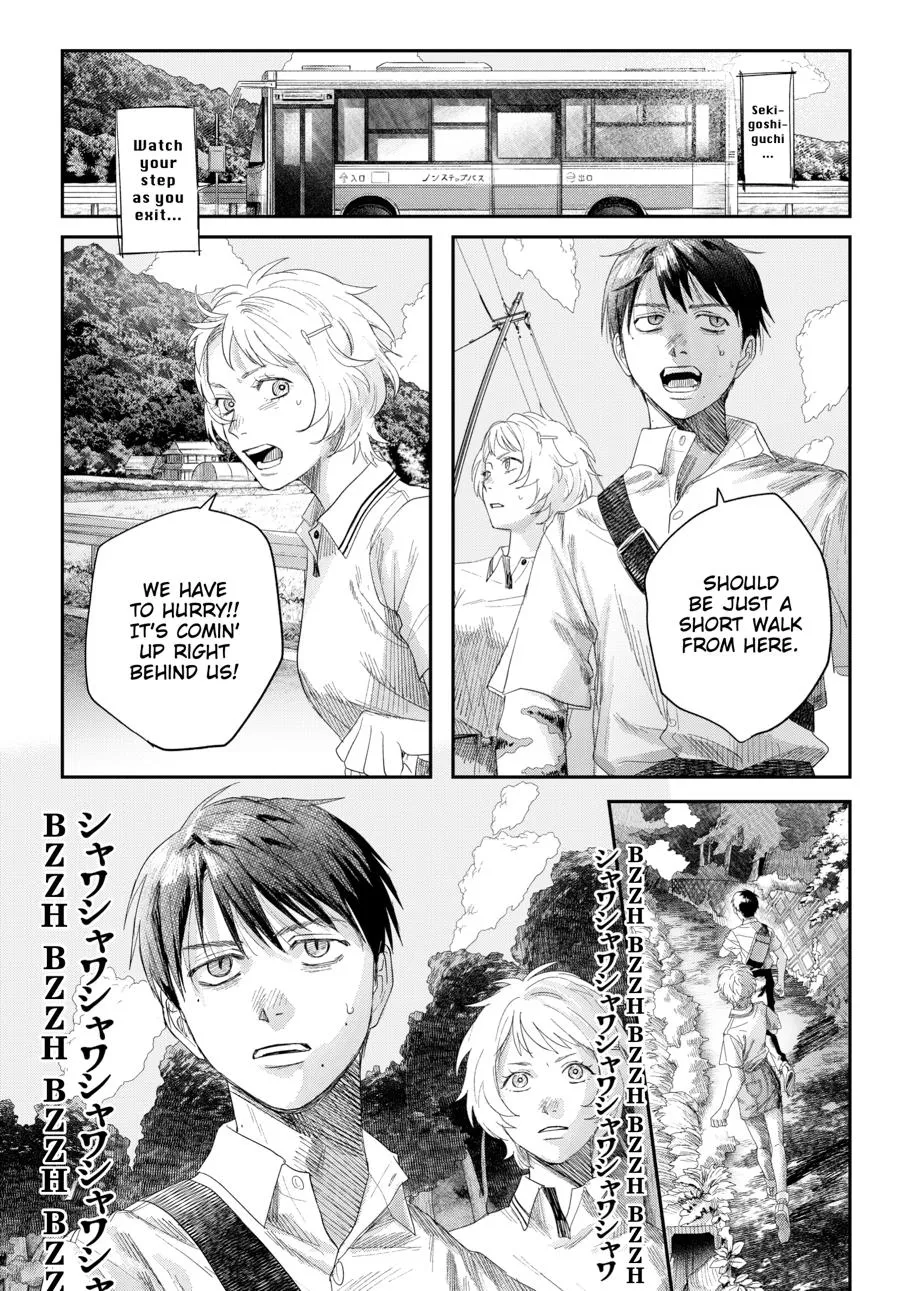 Read The Summer Hikaru Died Manga Online