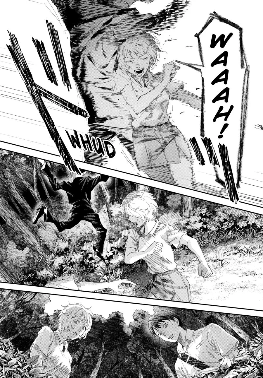 Read The Summer Hikaru Died Manga Online