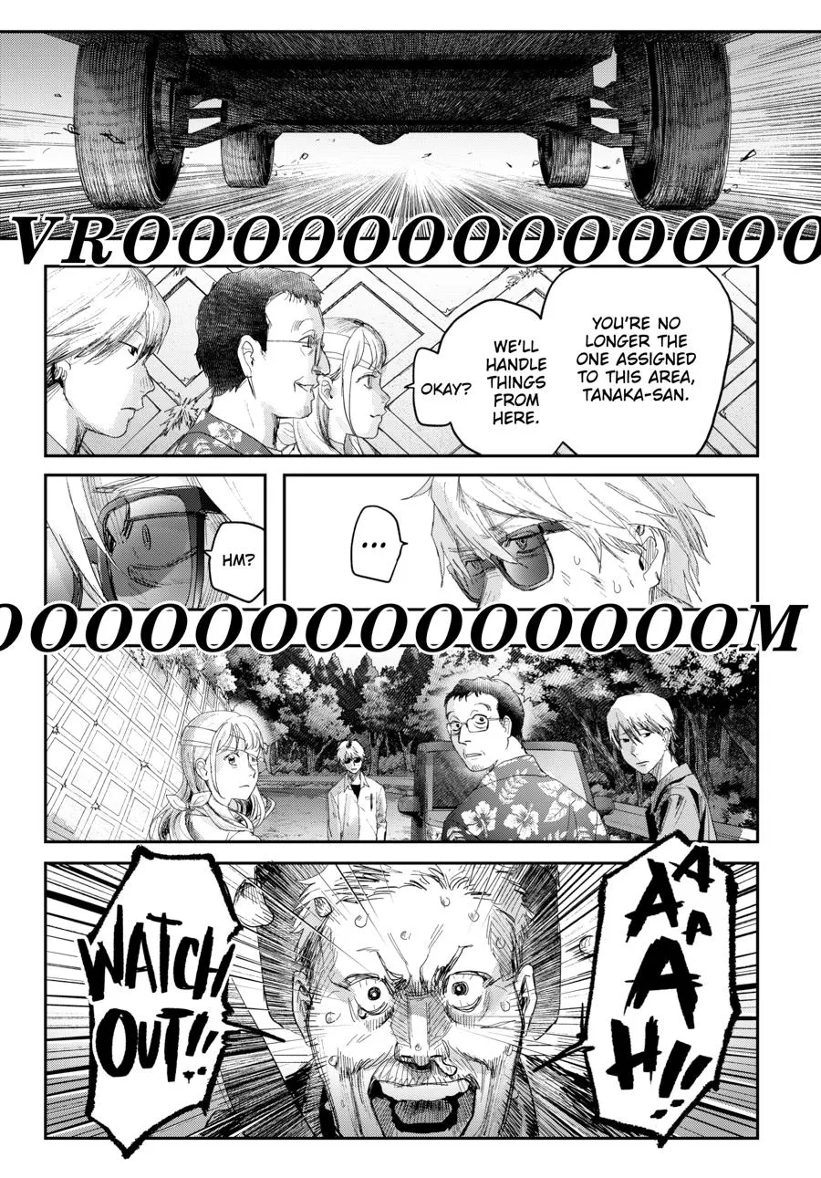 Read The Summer Hikaru Died Manga Online