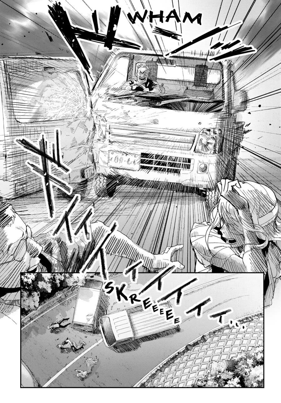 Read The Summer Hikaru Died Manga Online