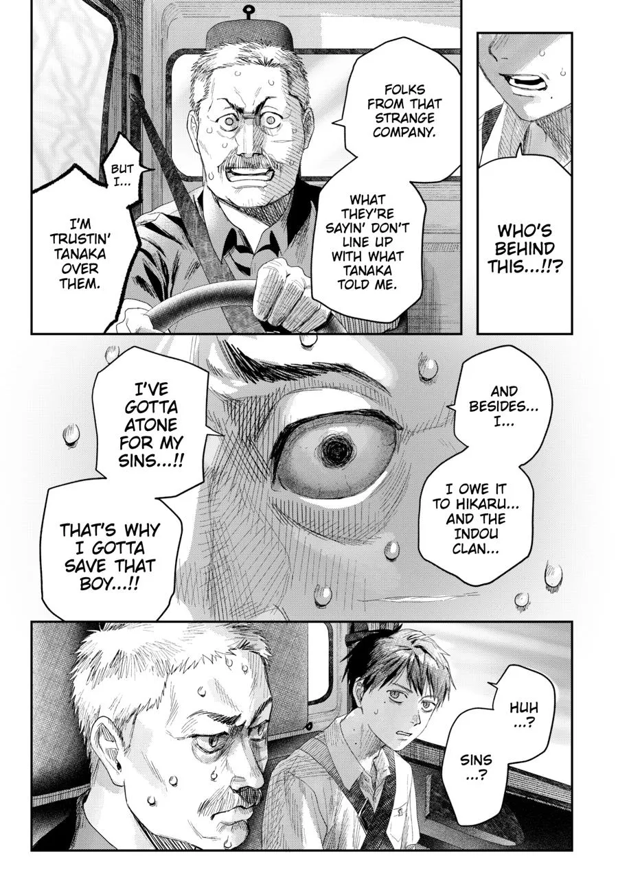 Read The Summer Hikaru Died Manga Online