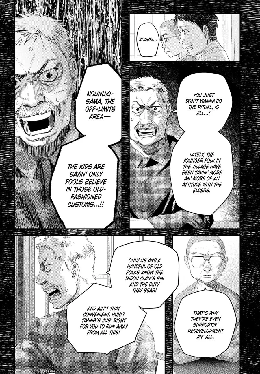 Read The Summer Hikaru Died Manga Online