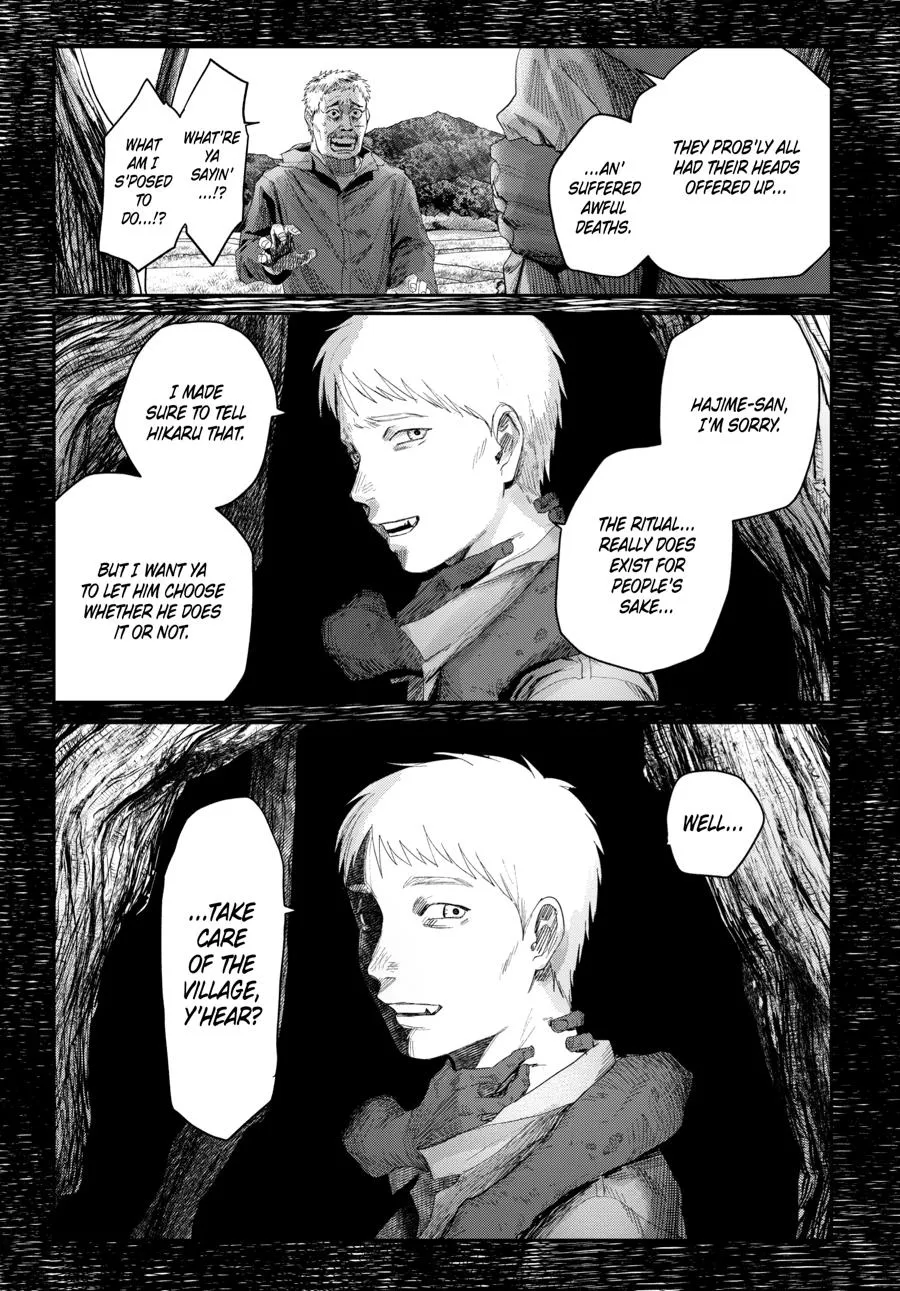 Read The Summer Hikaru Died Manga Online