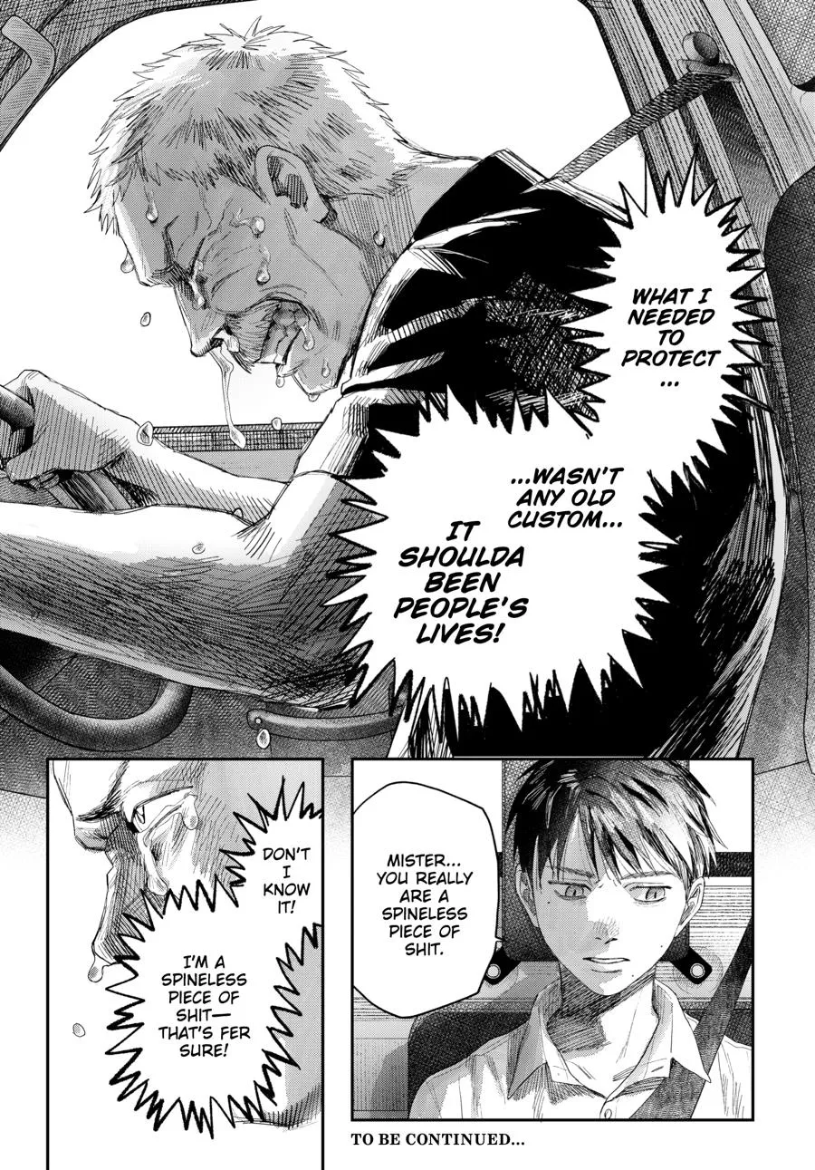 Read The Summer Hikaru Died Manga Online