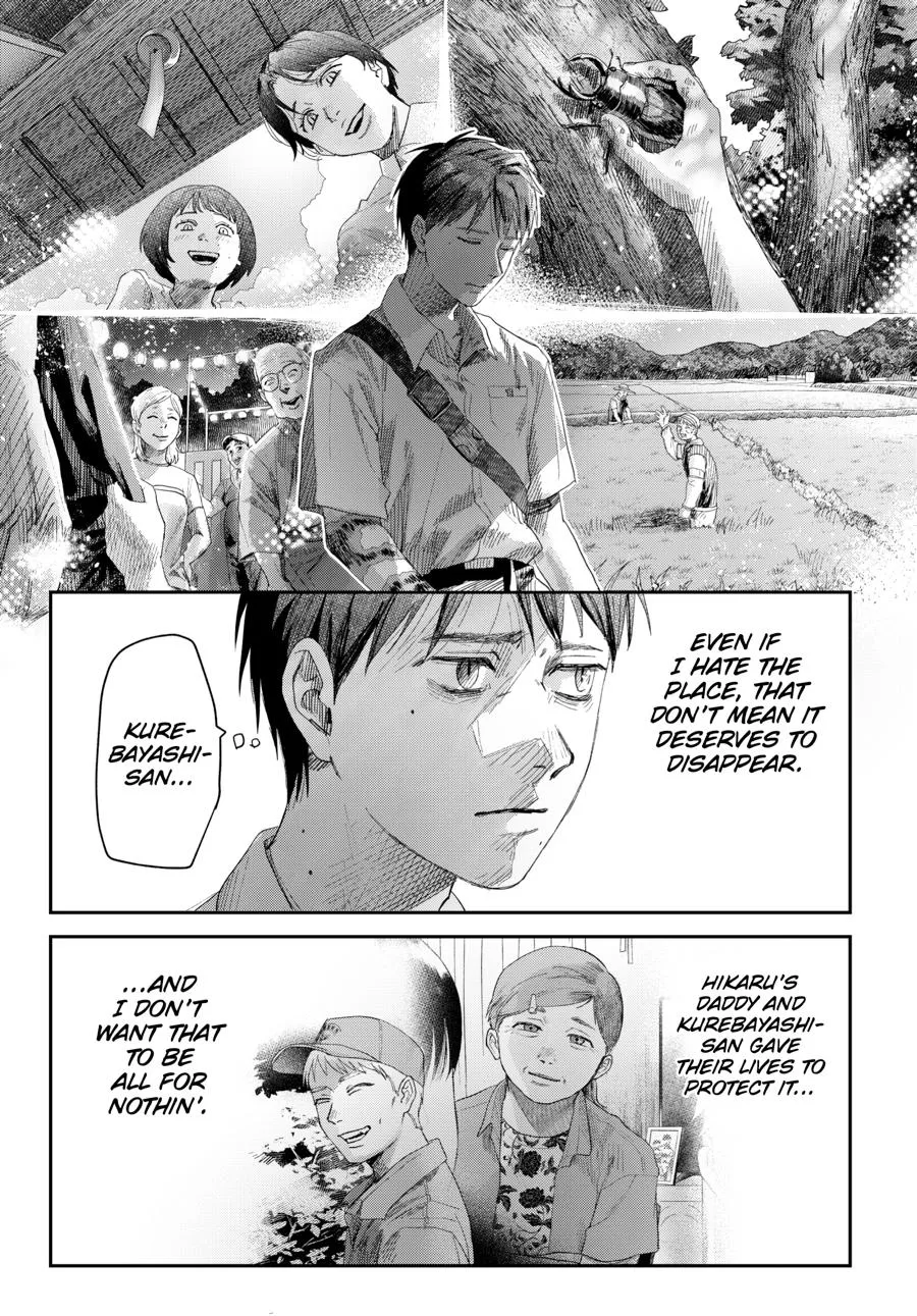 Read The Summer Hikaru Died Manga Online