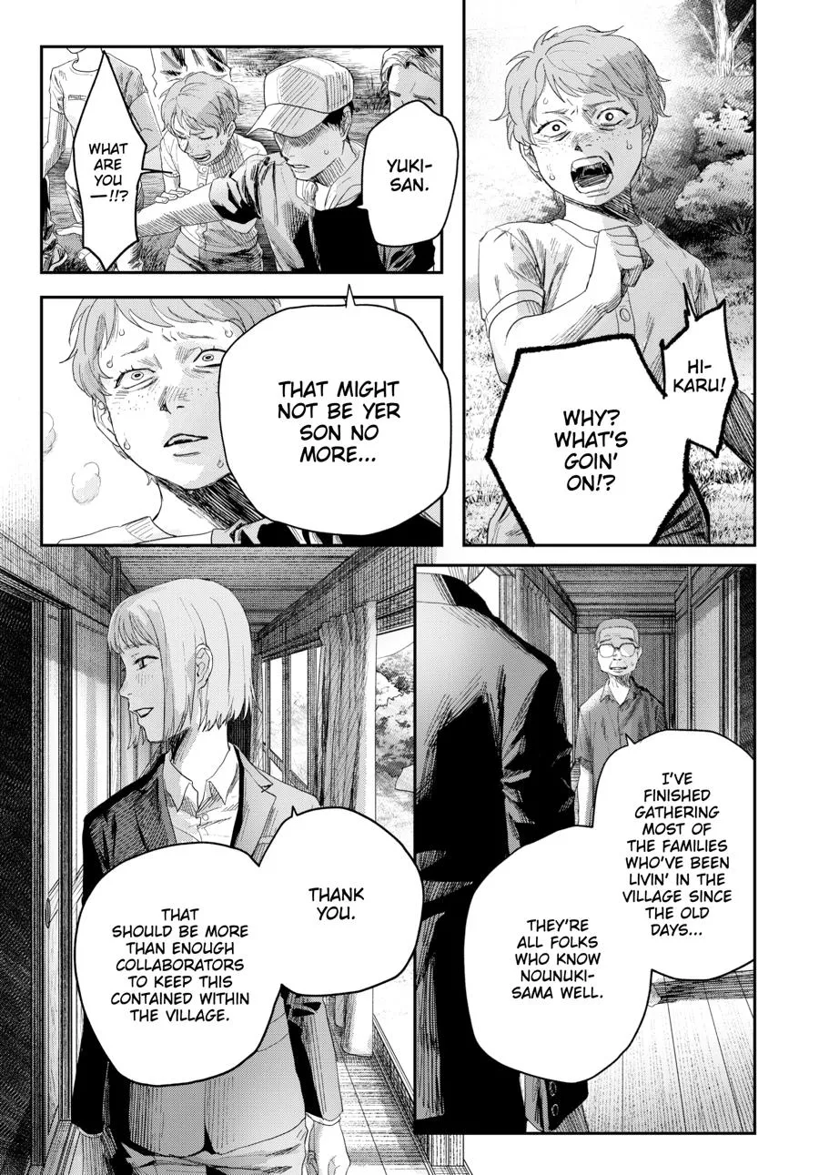 Read The Summer Hikaru Died Manga Online