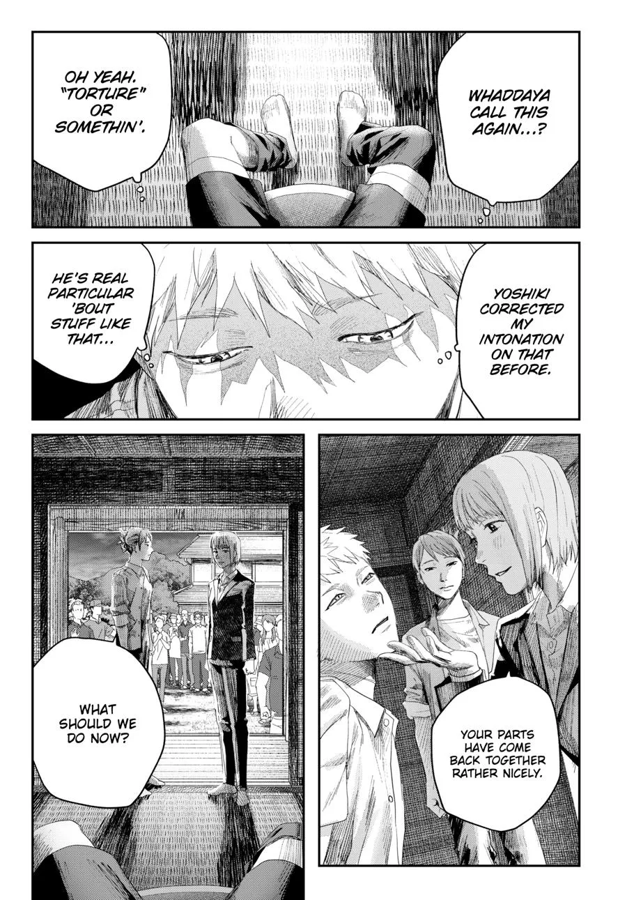Read The Summer Hikaru Died Manga Online