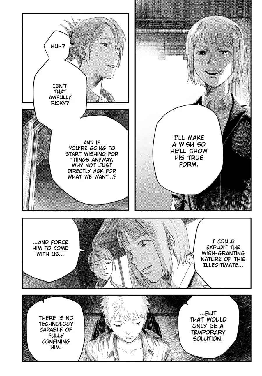 Read The Summer Hikaru Died Manga Online
