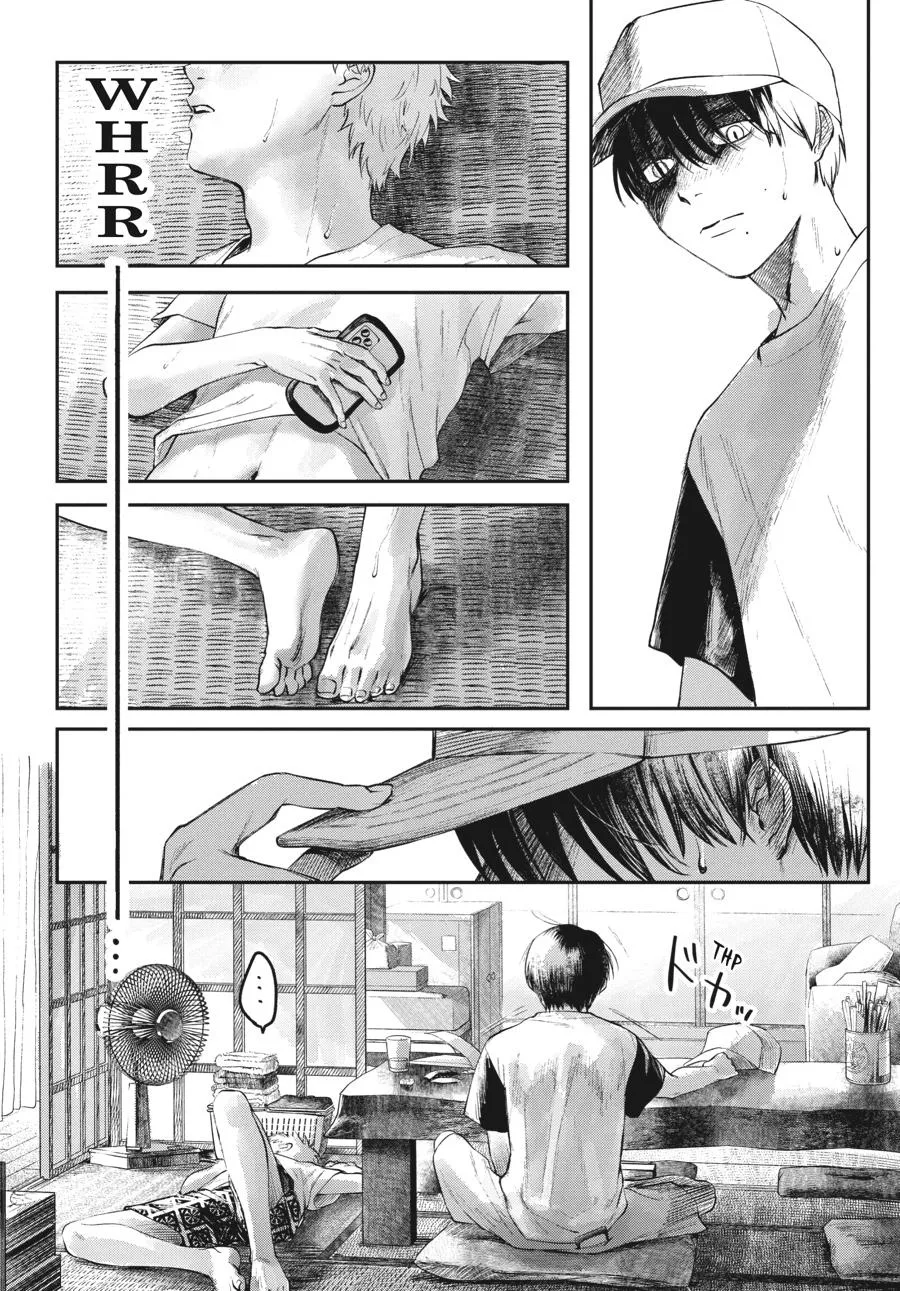 Read The Summer Hikaru Died Manga Online