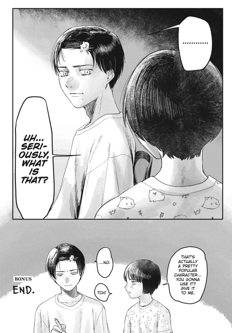 Read The Summer Hikaru Died Manga Online