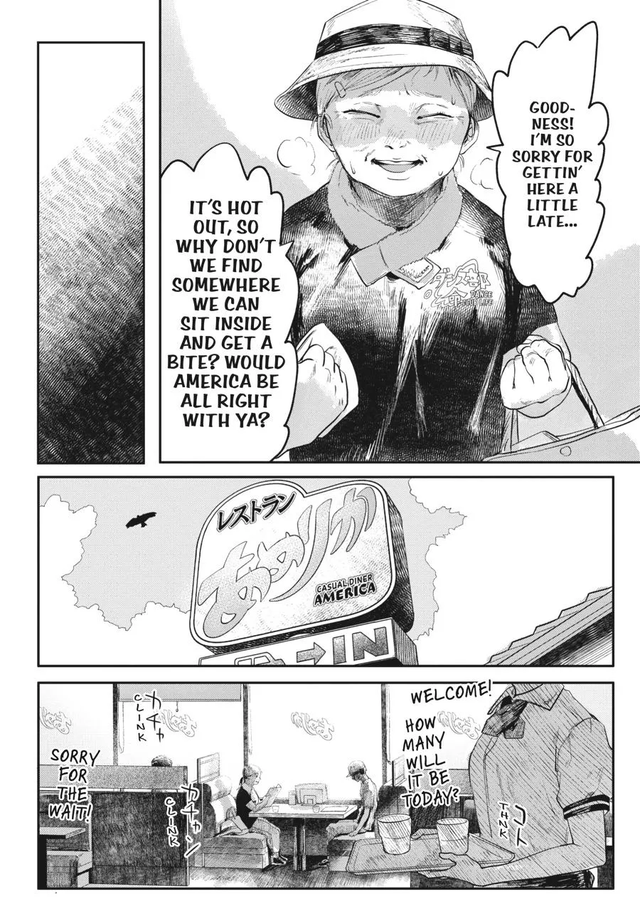 Read The Summer Hikaru Died Manga Online