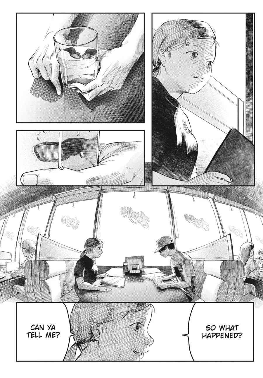 Read The Summer Hikaru Died Manga Online