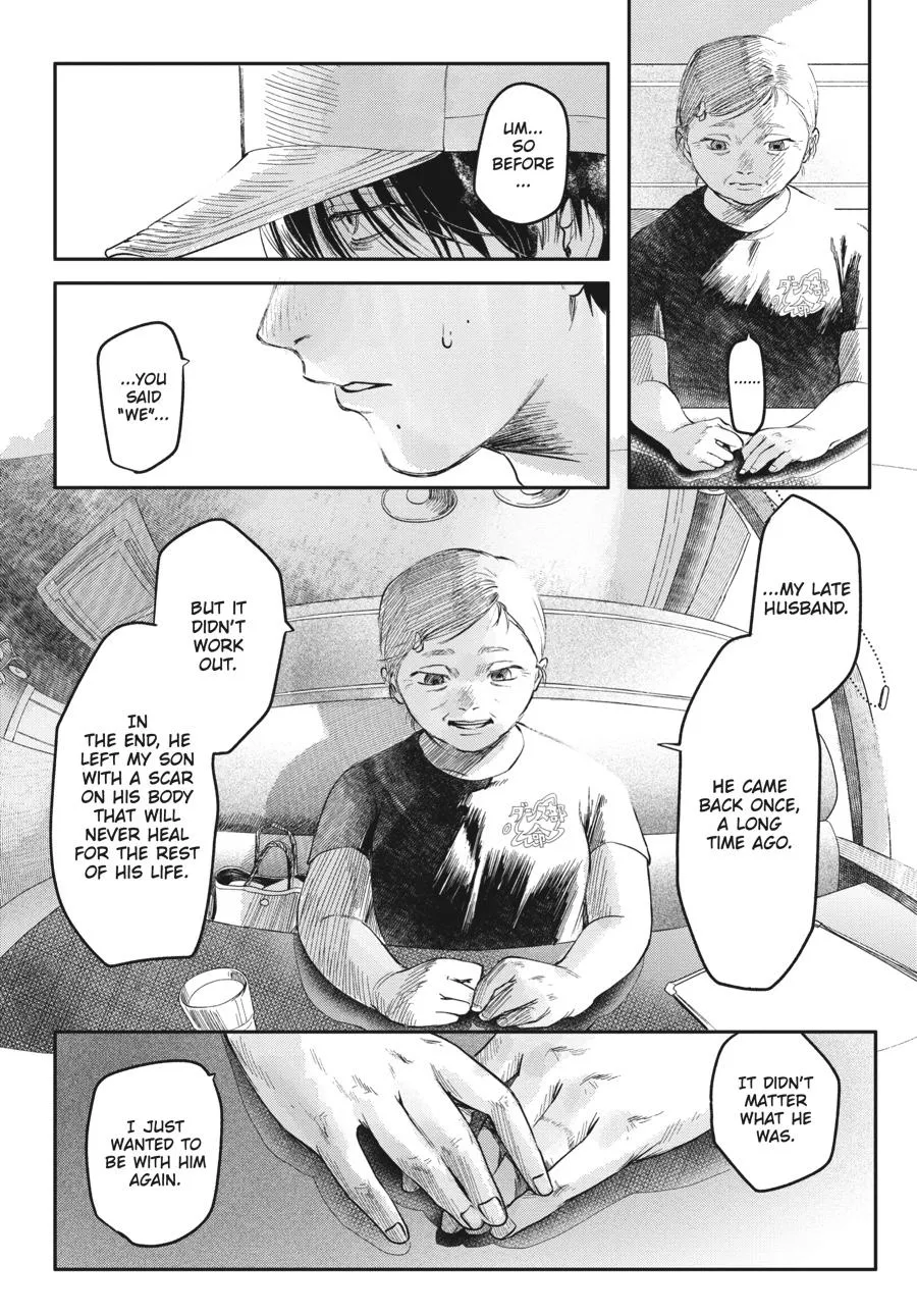 Read The Summer Hikaru Died Manga Online