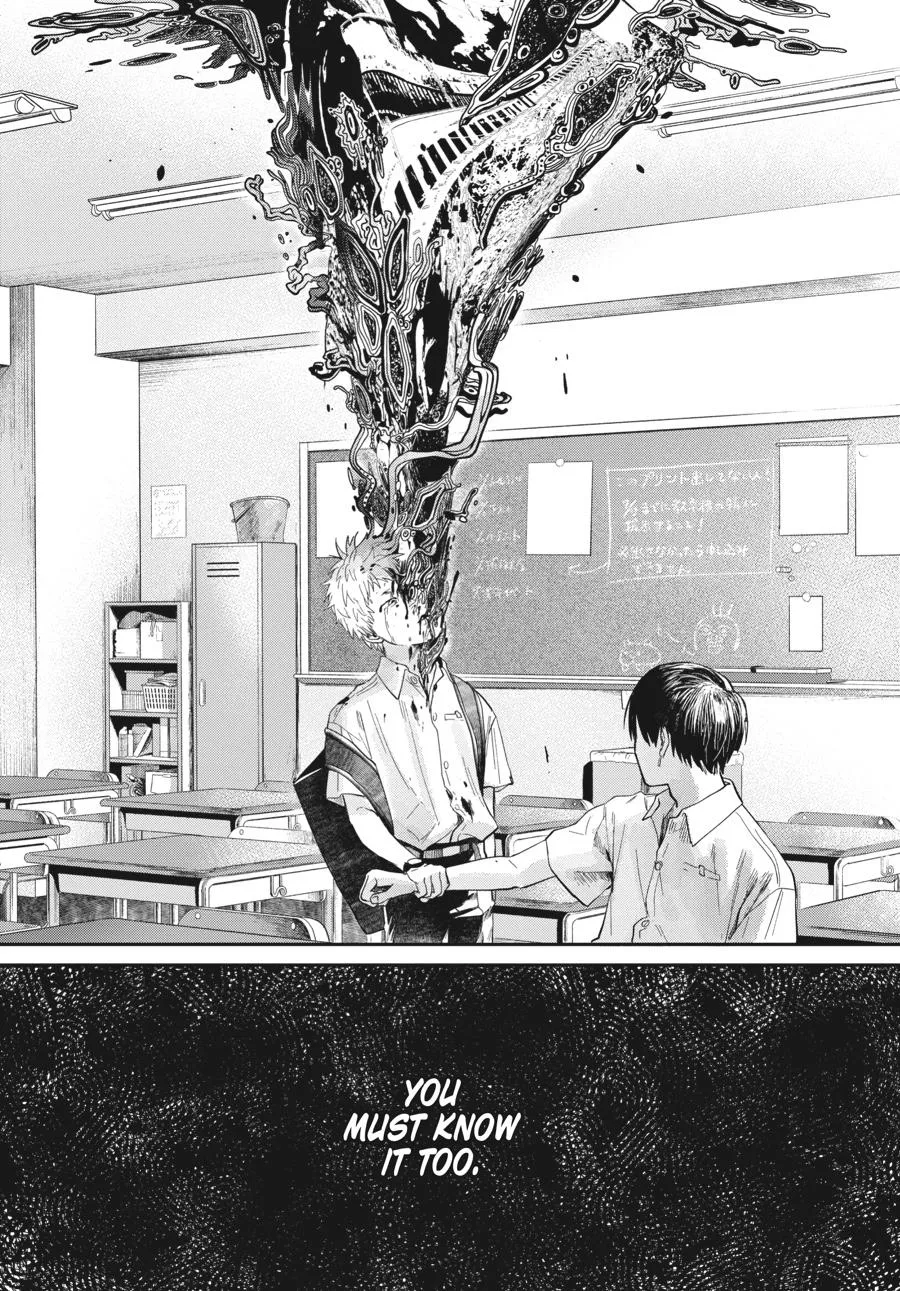 Read The Summer Hikaru Died Manga Online