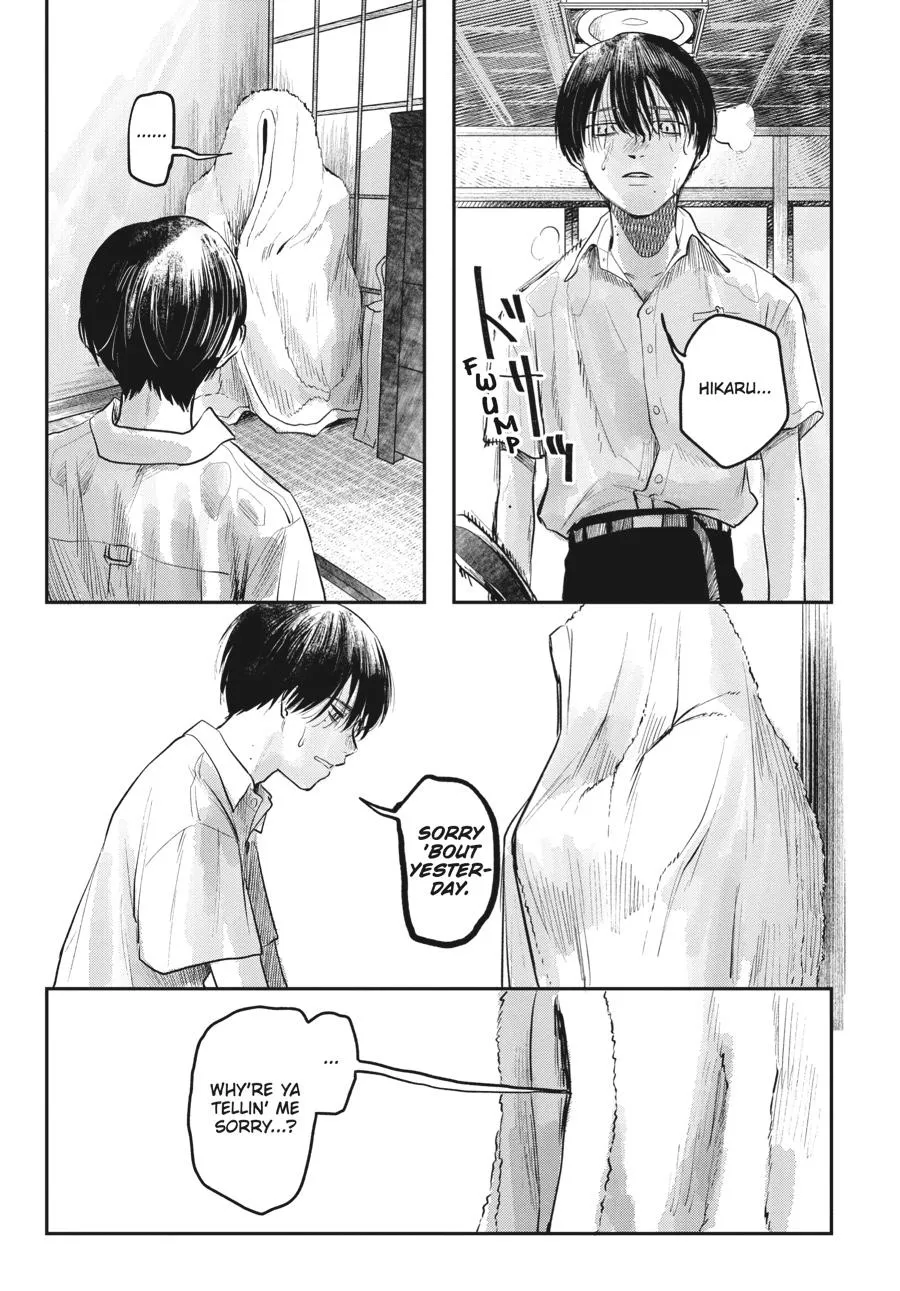 Read The Summer Hikaru Died Manga Online