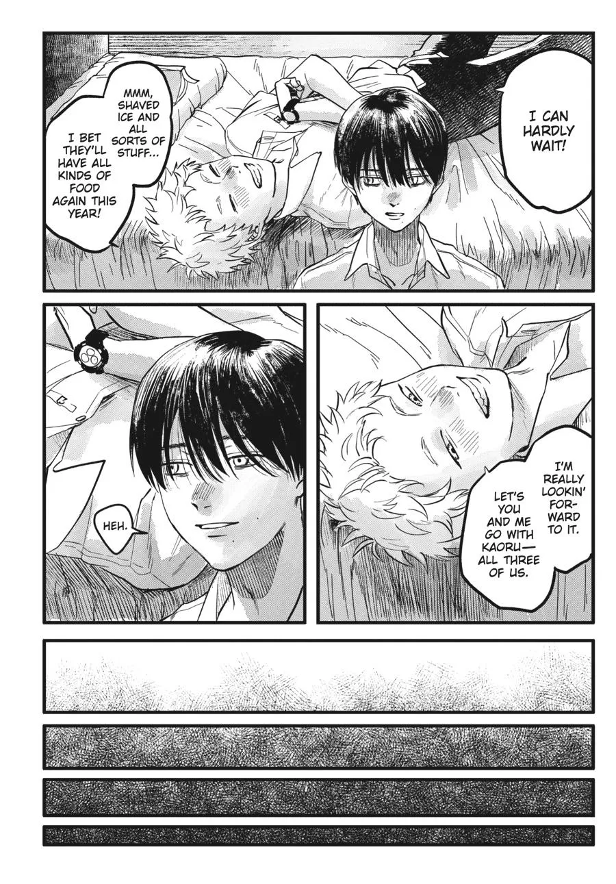 Read The Summer Hikaru Died Manga Online