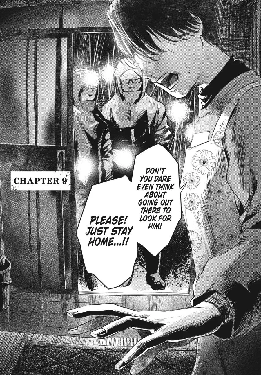 Read The Summer Hikaru Died Manga Online