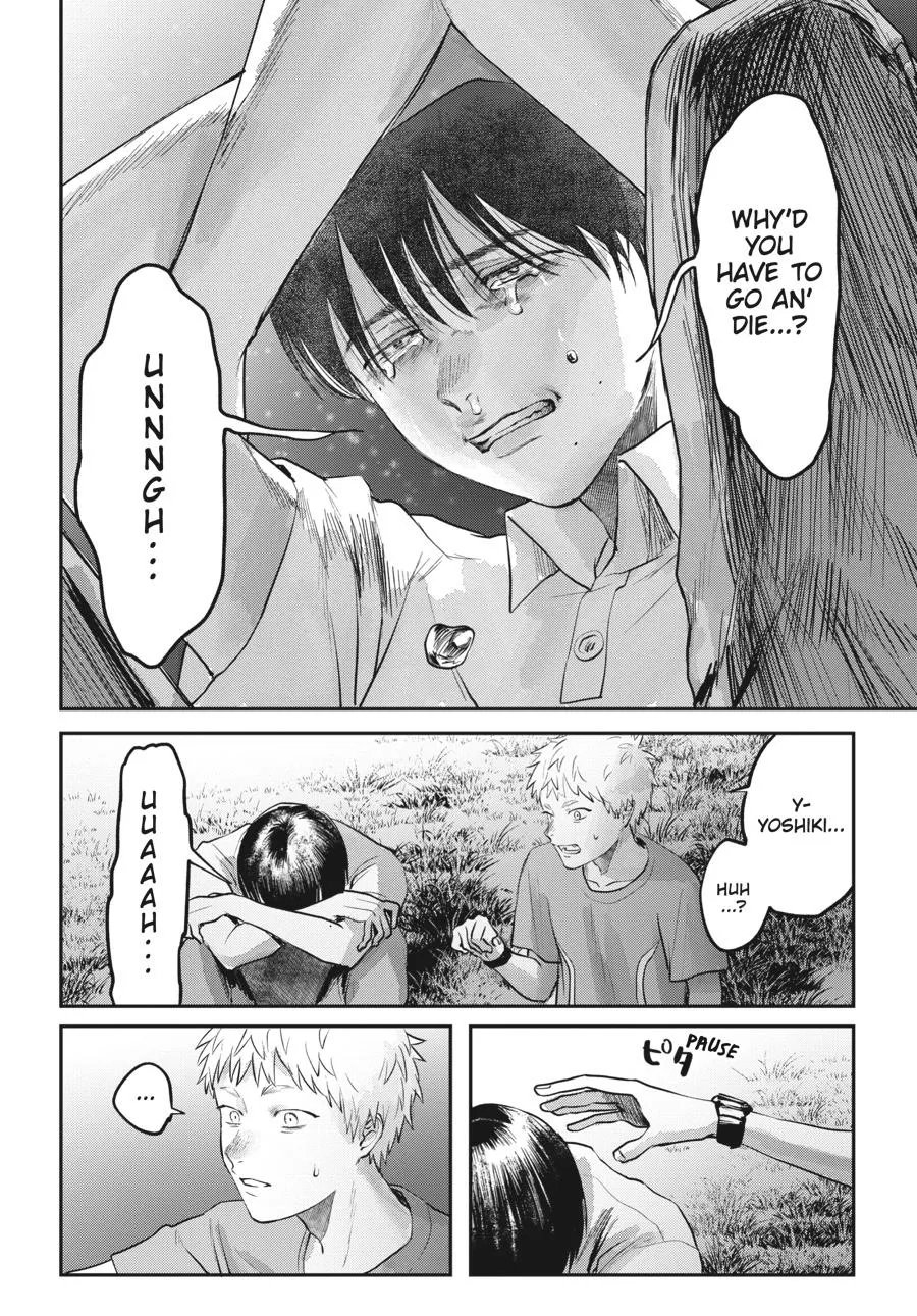 Read The Summer Hikaru Died Manga Online