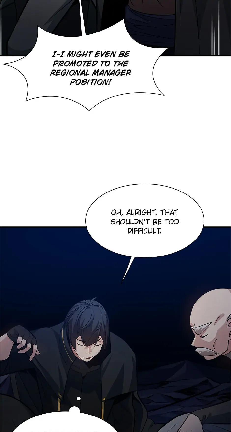 Read The Tutorial Is Too Tough! Manga Online