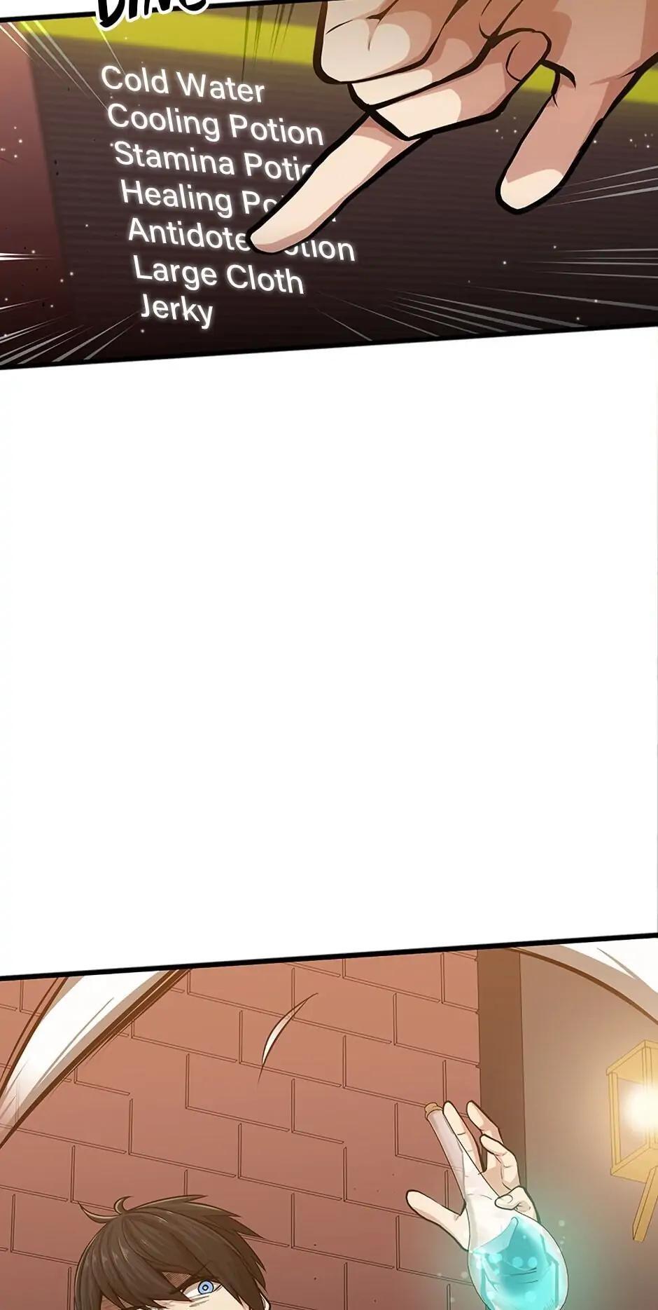 Read The Tutorial Is Too Tough! Manga Online