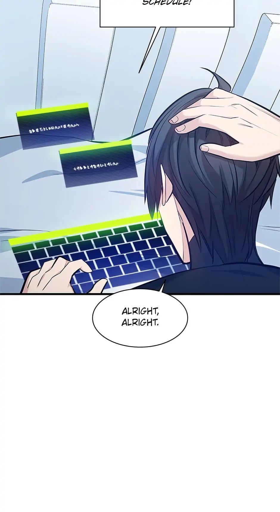 Read The Tutorial Is Too Tough! Manga Online
