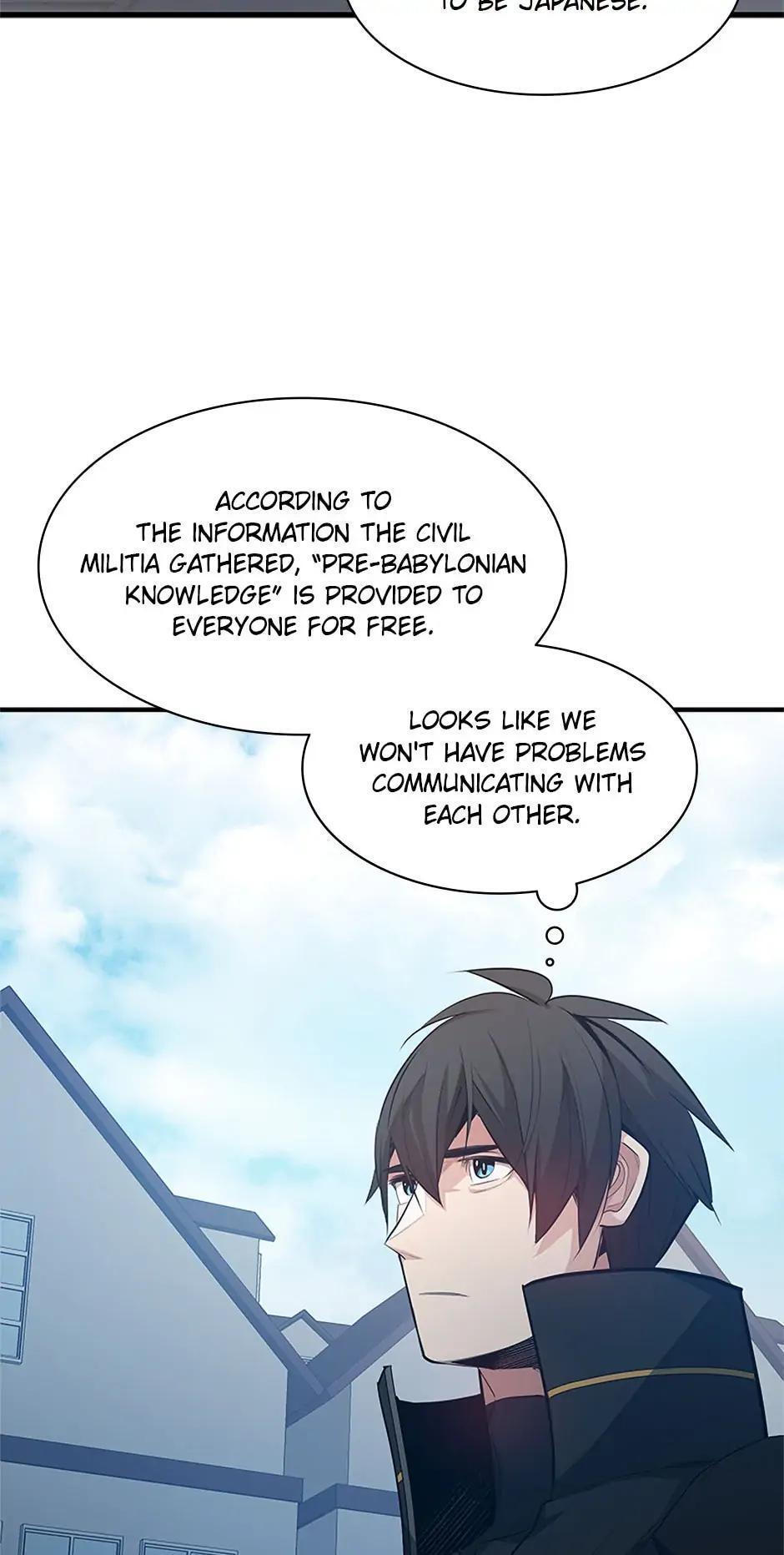 Read The Tutorial Is Too Tough! Manga Online