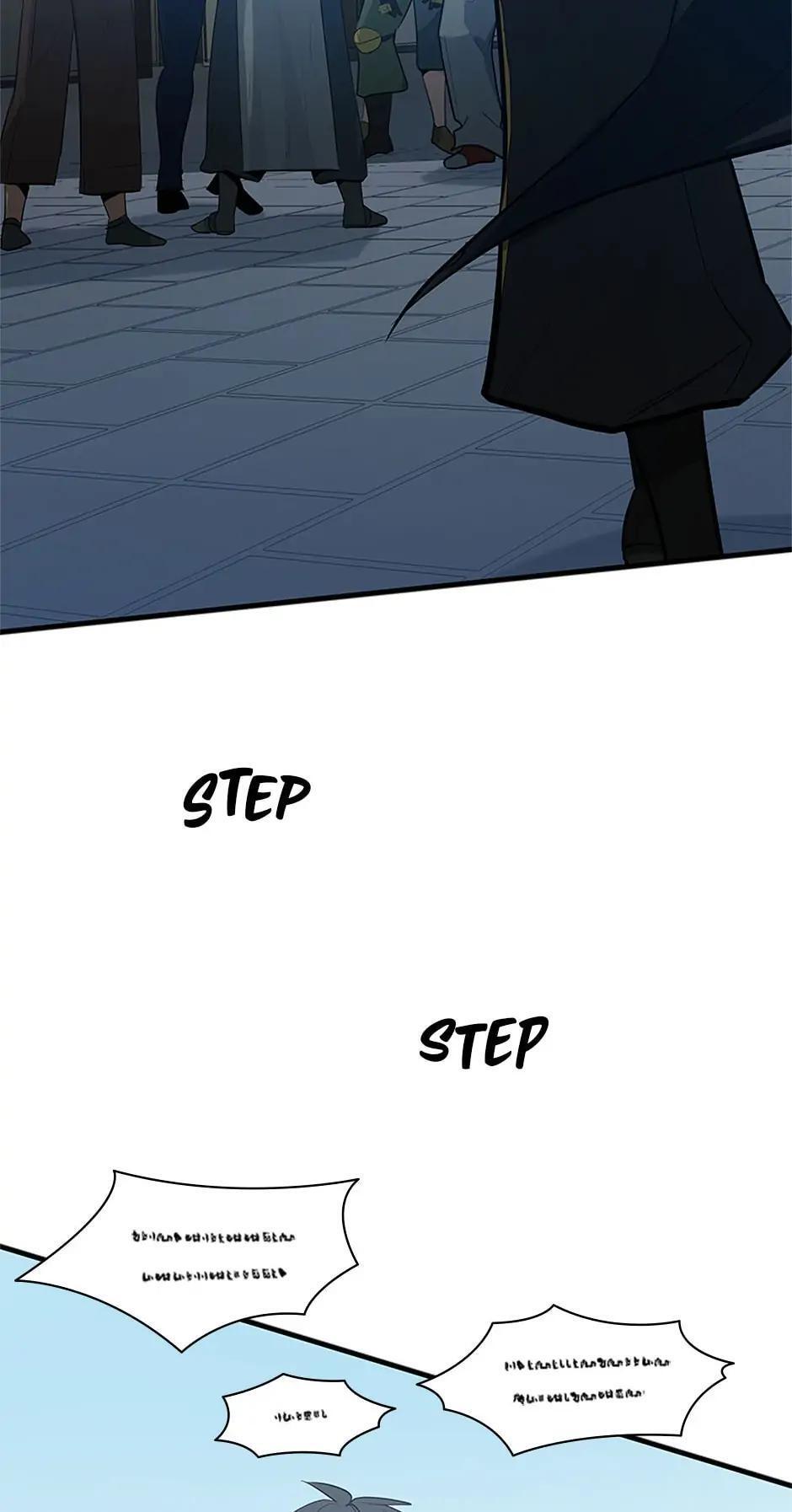 Read The Tutorial Is Too Tough! Manga Online