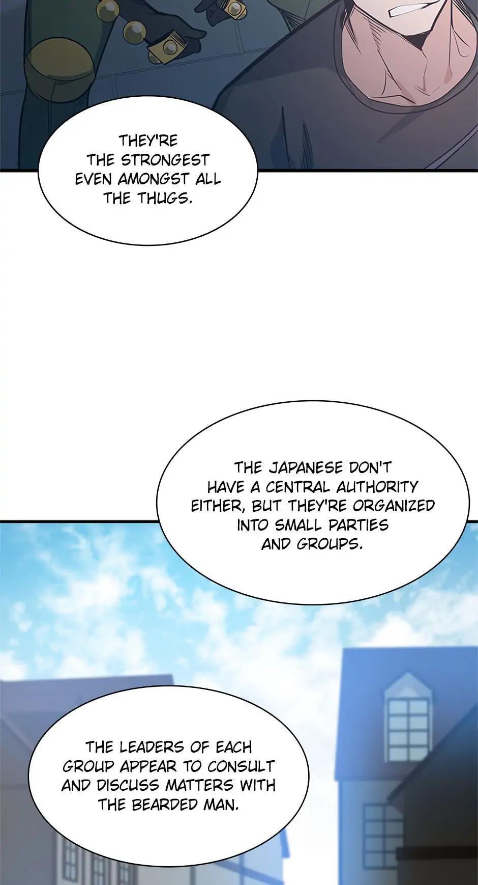 Read The Tutorial Is Too Tough! Manga Online