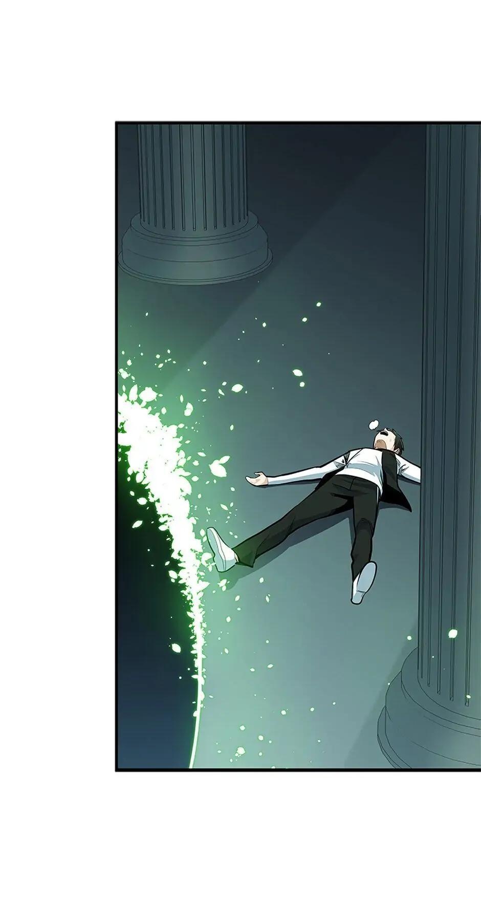 Read The Tutorial Is Too Tough! Manga Online
