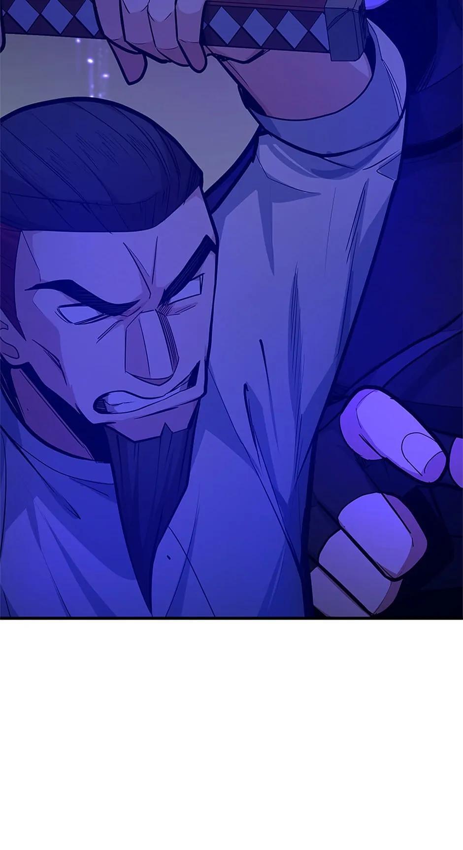 Read The Tutorial Is Too Tough! Manga Online