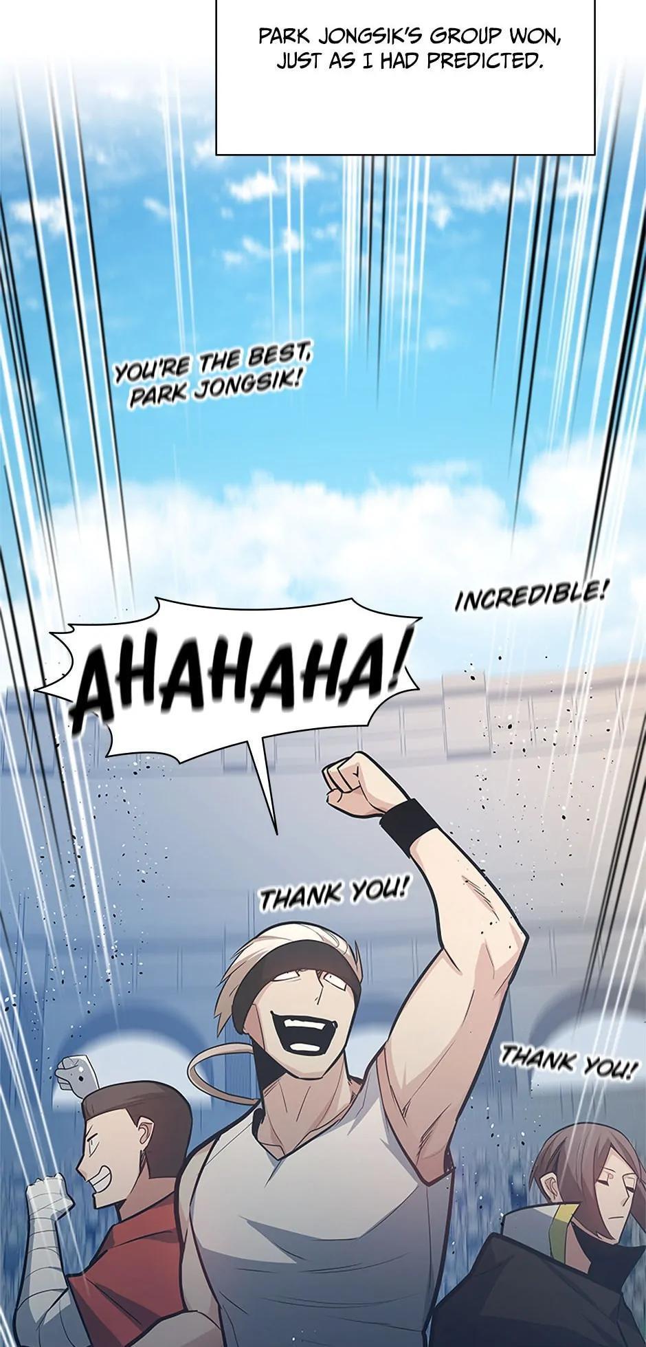 Read The Tutorial Is Too Tough! Manga Online