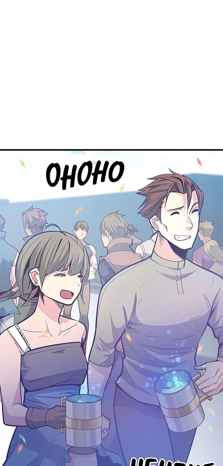 Read The Tutorial Is Too Tough! Manga Online