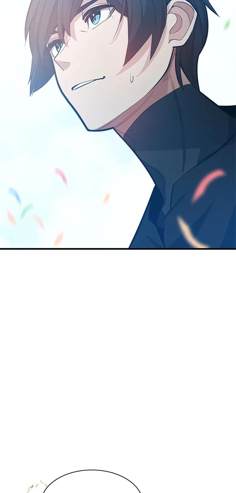Read The Tutorial Is Too Tough! Manga Online