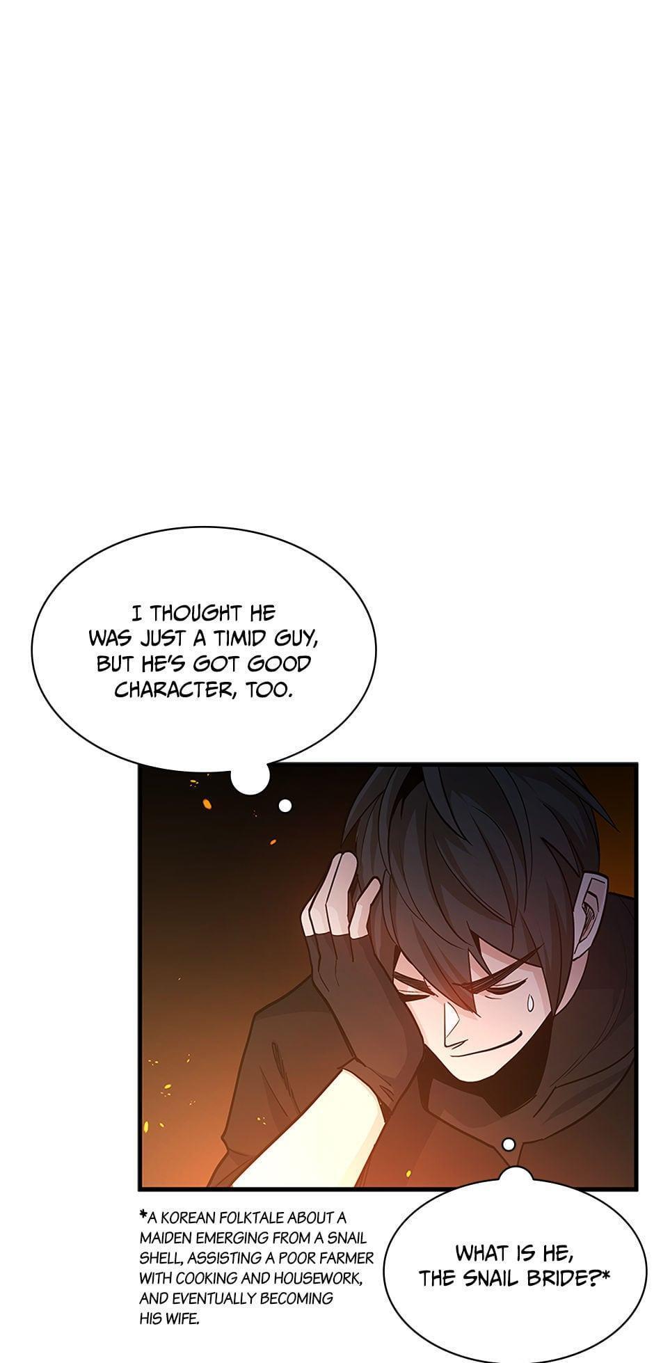Read The Tutorial Is Too Tough! Manga Online