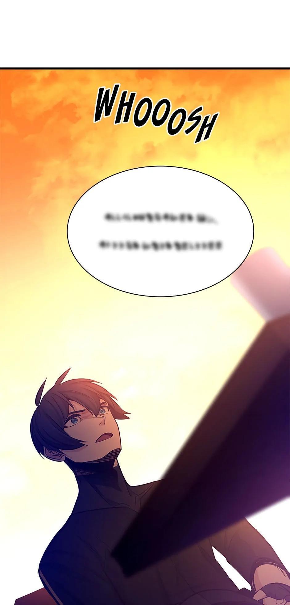 Read The Tutorial Is Too Tough! Manga Online