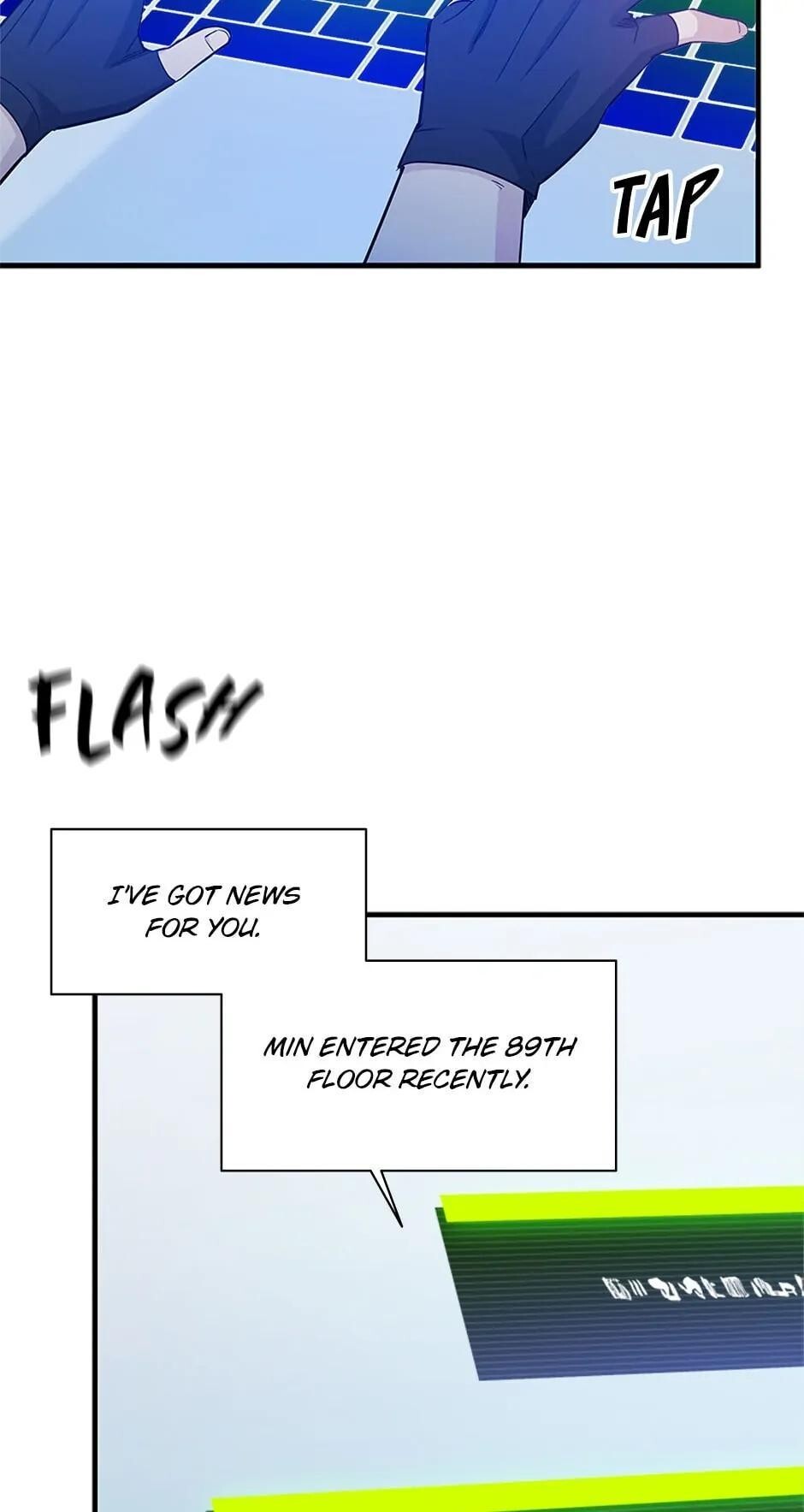 Read The Tutorial Is Too Tough! Manga Online